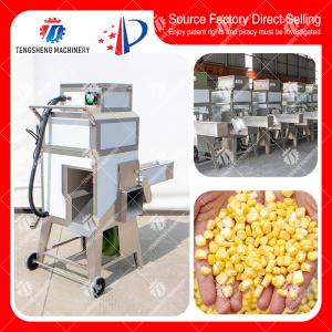 Wholesale Stainless Steel Sweet Corn Skin Peeler And Thresher Machine Corn Kernel Husking from china suppliers