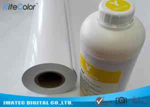 Wholesale Single Side Inkjet Printing Cast Coated Paper , White Large Format Glossy Photographic Paper from china suppliers