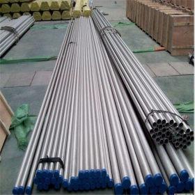 Wholesale 409 347h SS304 Stainless Steel Seamless Tube 4.5 Inch 4 Inch Stainless Steel Pipe 10m from china suppliers