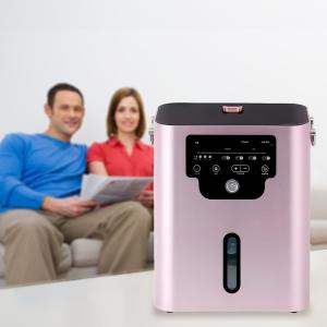 Wholesale Home Wellness Hydrogen Gas Breathing Machine 600ml 900ml Body Inflammation Decrease from china suppliers