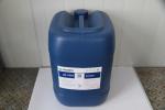High Purity Industrial Degreasing Chemicals , Aluminum Cleaner Acid