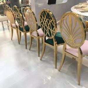 Wholesale High Density Foam Wedding Reception Stainless Steel Dining Chairs 43*50*90cm from china suppliers