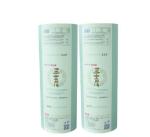 Aluminum foil food packaging film/plastic printed laminated packing film roll