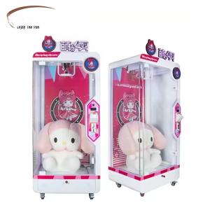 Wholesale Dreamland video game equipment cute baby scissors toys coin operated cutting doll game machine from china suppliers