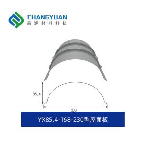 Wholesale Fire Resistant Pressed Metal Panels Pressed Sheet Metal 0.8mm from china suppliers