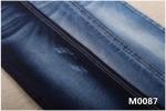 9.5oz 69 Cotton 25 Polyester 3 Spandex 55 56" Width Cotton Polyester Spandex