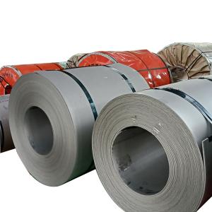 Wholesale SYL 6mm 201 304 Stainless Steel Coil Roll 2B Finish Corrosion Resistance from china suppliers