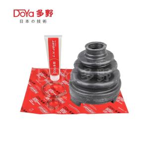 Wholesale Toyota shock dust cover 43447-06110 from china suppliers
