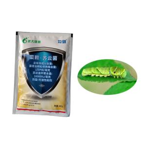 Wholesale Organic Biologcial Pesticide Natural Insecticide Sachet Bottle 10M PIB/mg PrGV 0.2% Bt from china suppliers