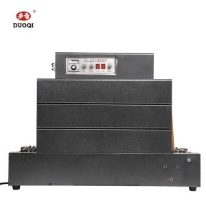 Wholesale DUOQI BS-B450*250 Bottle Carton Heat Shrink Tunnel Film PET Wrapping Packing Machine from china suppliers