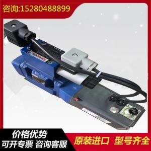 Wholesale R902117057 A11VLO190LRDU2/11L-NTD12K72H HydraulicpumpforRexrothhigh-pressureexcavator from china suppliers