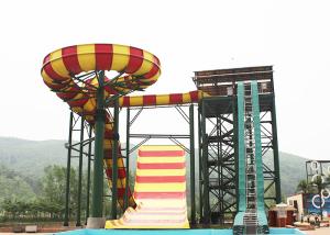 Wholesale Swimming Pool Water Slide / Aqua Theme Park Equipment Boomerang Water Slide from china suppliers