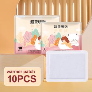 Wholesale FDA Heat Therapy Pack Air Activated Bodywarmer Patch For Knee from china suppliers