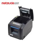 FCC Approved Matsuda Black POS Thermal Printer 80MM