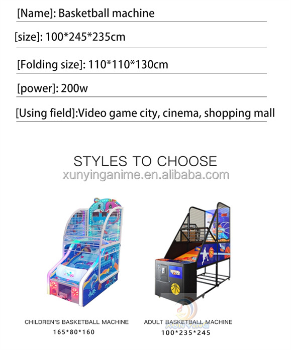 240V Coin Operated Electronic Arcade Basketball Machine Shooting Games