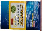 Waterproof Pp Woven Fertilizer Bag 50Kg Bopp Laminated Size Gusset