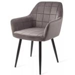 Restaurant Catering Nordic Dining Chairs For Living Room Cozy Seating
