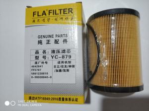Wholesale KATO Excavator Fuel Water Separator Inner Filter 4642641 16444-NY025 from china suppliers