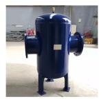 DN250 Flanged Steam Water Separation Equipment Meet Requirement for Water Oil