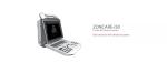 SUCE-I50 12.1'' Digital Ultrasound machine