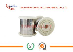 China Nicr60 /15 Flat Nicr Alloy Nchw-2 Storage Heater Nichrome Ribbon Wire on sale
