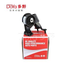 Wholesale Toyota Engine Mounting 12371-0T470 from china suppliers