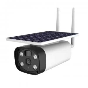 Wholesale UBOX Solar Video Security Camera IP66 Solar Powered Home Security Cameras from china suppliers