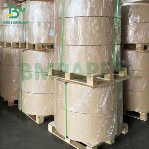 Wholesale 120gsm Strong High Tear Resistance Sack Kraft Packing Bag Paper from china suppliers