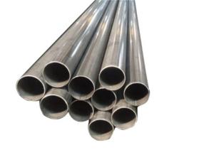 Wholesale 4mm 5mm Aluminium Alloy Tube Mill Finished 5086 7075 7020 6061 Alloy Tubing from china suppliers