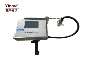 Wholesale YM-187C High Resolution Inkjet Printer 1 - 18mm Character Height ISO 9001 Approved from china suppliers