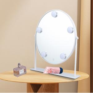Wholesale Fashionable Design Style Individual Carton Packing Large Lighted Light Espejo Mirror from china suppliers