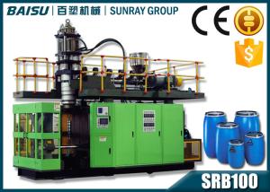 Wholesale SIEMENS Motor Driven Plastic Bottle Blowing Machine 1 Year Guarantee SRB100 from china suppliers