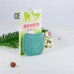 TDP Self Heating Heat Menstrual Cramp Relief Patch Warm Disposable 12h