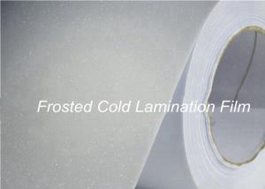 Wholesale Protective 0.5mm Frosted PVC Cold Laminating Film Roll For Photo Album from china suppliers