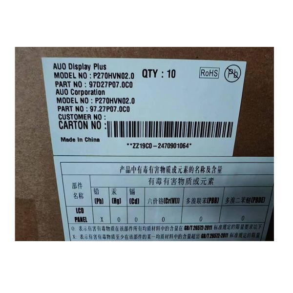 TFT Panel Type a-Si TFT-LCD 27Inch 1920x1080 FHD LCD Screen for Digital Signage ATM VTM e-shelf POS Display Modules