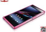 New Unique Design Durable Ultra Thin 0.7MM Aluminum Bumper For Sony Xperia Z