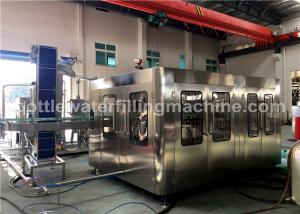 China Iso Soda Water / Energy Drink Machine , Carbonated Drink Production Line on sale