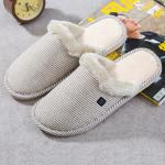 Feet Warmer Electric Heated Slippers Graphene Film USB Charging