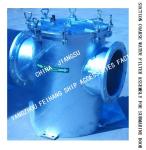 Carbon Steel Hot-Dip Galvanized Suction Coarse Water Filter For High Submarine