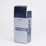 CMYK 350gsm Silver Card Perfume Bottle Packaging Logo Printed Boxes
