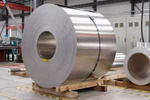 Wholesale 2022 hot sale industry 1100 1060 1050 3003 5005 5083 6063 1060 aluminium coil from china suppliers