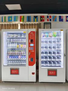 Wholesale HALOO Combination Drink And Snack Vending Machines 1920mm Height from china suppliers