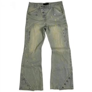 Wholesale High Quality Slim Pants Painted Jeans for Men from china suppliers