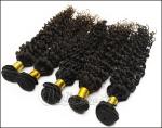 Natural 360 Frontal Wig , 10 Inch - 32 Inch Brazilian Remy Human Hair