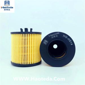 Wholesale Wholesale Automobil Cartridge Oil filter OEM 1S7J 6744 BA for Mazda M6 2.3 from china suppliers
