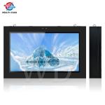Fans Cooling 49" IP55 Outdoor Digital Advertising Screens , Stand Alone Signage