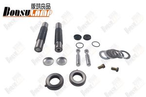 Wholesale Steering Knuckle Repair Kits For JAC N56 OEM 3001105N from china suppliers