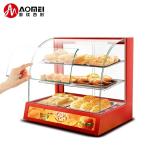 0.8kw Red Commercial Food Display Warmer for Restaurant Kitchen Equipment