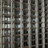 Buy cheap 2x4 3x3 5x5 Square Hole Stainless Steel Welded Wire Mesh Panels For Rabbit Cage from wholesalers