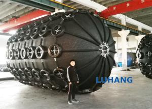 Wholesale STS Ship Berthing Yokohama Marine Fenders Friction Resistance Low Force Reaction from china suppliers